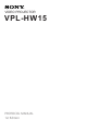 Sony VPL-HW15 Protocol Manual