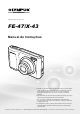 Olympus FE-47 Manual De Instruções