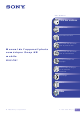 Sony MHS-PM1/D - Webbie Hd&trade; Mp4 Camera Manuel