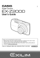 CASIO Exilim EX-Z2000 User Manual