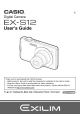 CASIO Exilim EX-S12 User Manual