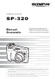 Olympus SP 320 - Digital Camera - 7.1 Megapixel Manual