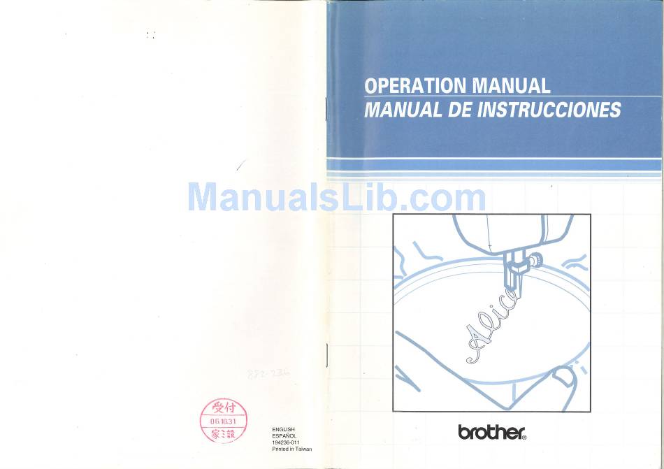 BROTHER XL-3100 USER MANUAL Pdf Download | ManualsLib