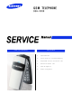 Samsung X200 - SGH Cell Phone Service Manual