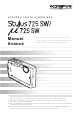 Olympus Stylus 725 SW Manual