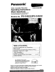 PANASONIC Omnivision VHS PV-V4022 Operating Instructions Manual
