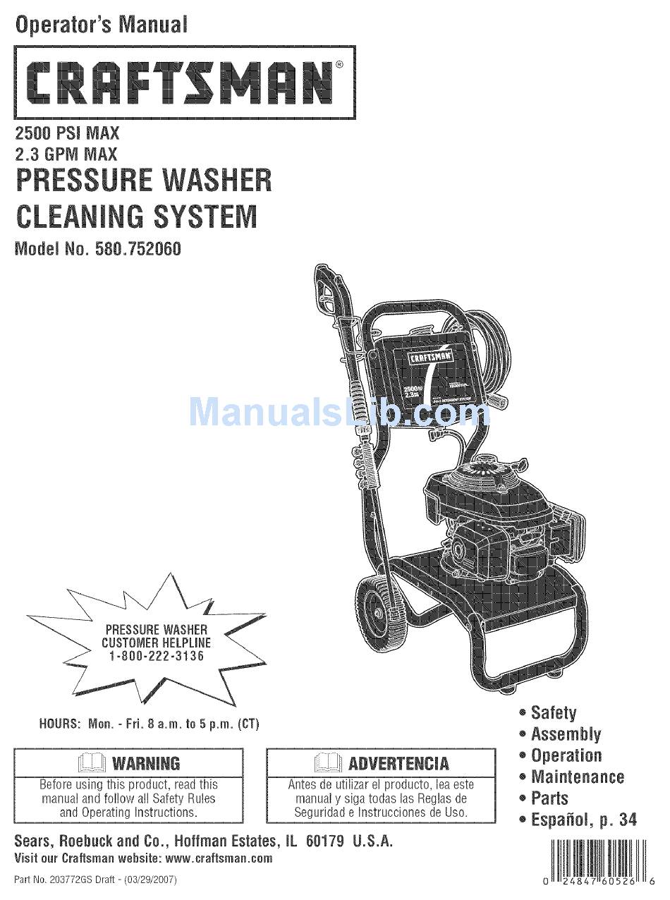 CRAFTSMAN 580.752060 OPERATOR'S MANUAL Pdf Download | ManualsLib