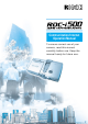 Ricoh RDC-i500 Operation Manual