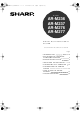 Sharp AR-M237 Software Setup Manual