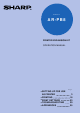 Sharp AR-PB8 Operation Manual