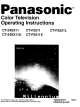 PANASONIC CT-24SX11U Operating Instructions Manual