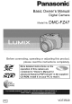 PANASONIC Lumix DMC-FZ47 Basic Owner's Manual