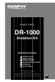 Olympus DIRECTREC DR-1000 Instructions Manual