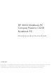 HP Compaq Presario CQ58 Maintenance And Service Manual