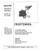 CRAFTSMAN 247.797851 Owner's Manual