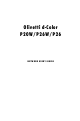 Olivetti d-Color P20W Network User's Manual