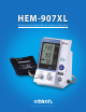 Omron HEM-907XL Brochure & Specs