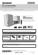Sharp XL-HF200P (BK Operation Manual
