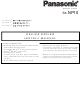 Panasonic SX-NP10 Driver Manual