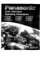 Panasonic CT-G3387L Manual