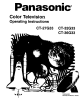 Panasonic CT-36G33 Operating Instructions Manual