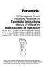 Panasonic ES8017 Operating Instructions Manual