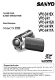 SANYO Xacti VPC-SH1GX Basic Operation Manual