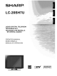 SHARP LC-20SH7U Operation Manual