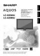 SHARP Aquos LC-32D59U Operation Manual