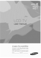 Samsung LN19A451 User Manual