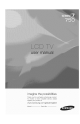 Samsung LN46A750 User Manual
