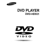 Samsung DVD-HD931 User Manual