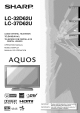 Sharp AQUOS LC-32D62U Operation Manual