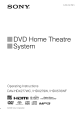 Sony DAV-HDX576WF Operating Instructions Manual