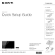 Sony NSX-32GT1 Quick Setup Manual