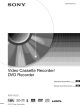 Sony RDR-VX555 Operating Instructions Manual