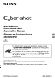 Sony Cyber-shot DSC-S650 Instruction Manual