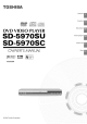 Toshiba SD-5970SU Owner's Manual