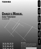 Toshiba 32A32 Owner's Manual