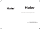 haier washing machine Instruction Manual
