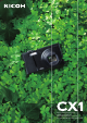 Ricoh CX1 Brochure & Specs