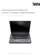 Lenovo ThinkPad S531 Reference