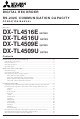 Mitsubishi Electric DX-TL4516E series Operation Manual