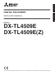 Mitsubishi Electric DX-TL4509E Installer Manual