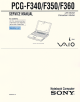 Sony Vaio PCG-F340 Service Manual
