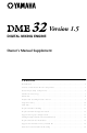 Yamaha DME 32 Owner's Manual