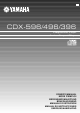 Yamaha CDX-396 Owner's Manual