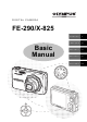 Olympus FE-290 Basic Manual
