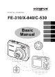 Olympus C-530 Basic Manual