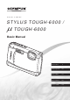 Olympus µ TOUGH-6000 Basic Manual